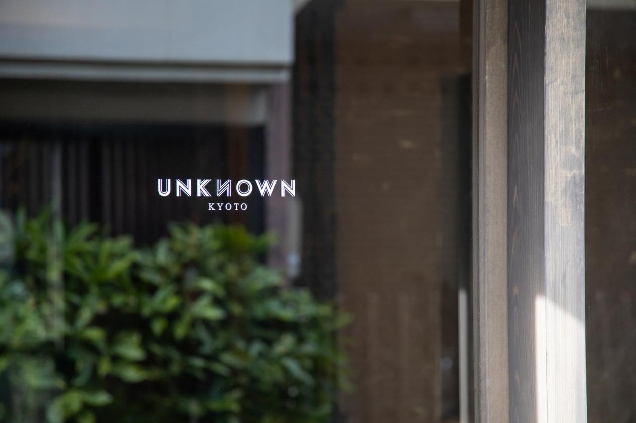 Unknown Kyoto Vandrarhem Exteriör bild